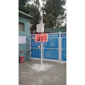 深圳工地TSP揚塵監(jiān)測設備項目