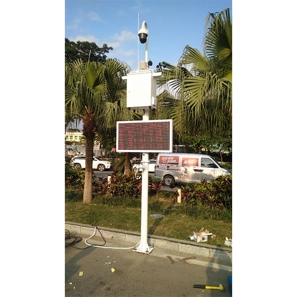 05.13深圳TSP揚塵監(jiān)測系統(tǒng)項目