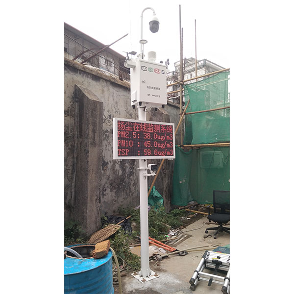 05.18深圳市揚塵監(jiān)測儀項目