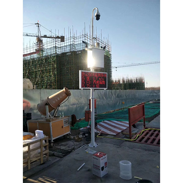 04.07內(nèi)蒙古建筑工地揚塵監(jiān)測設(shè)備項目